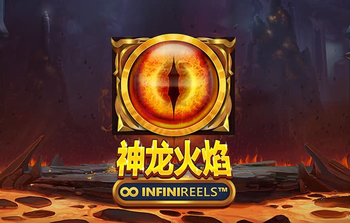 球王会体育登录入口