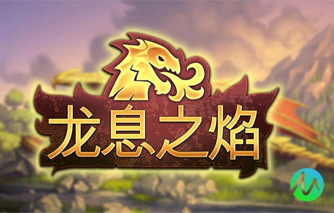 耿豪辰
